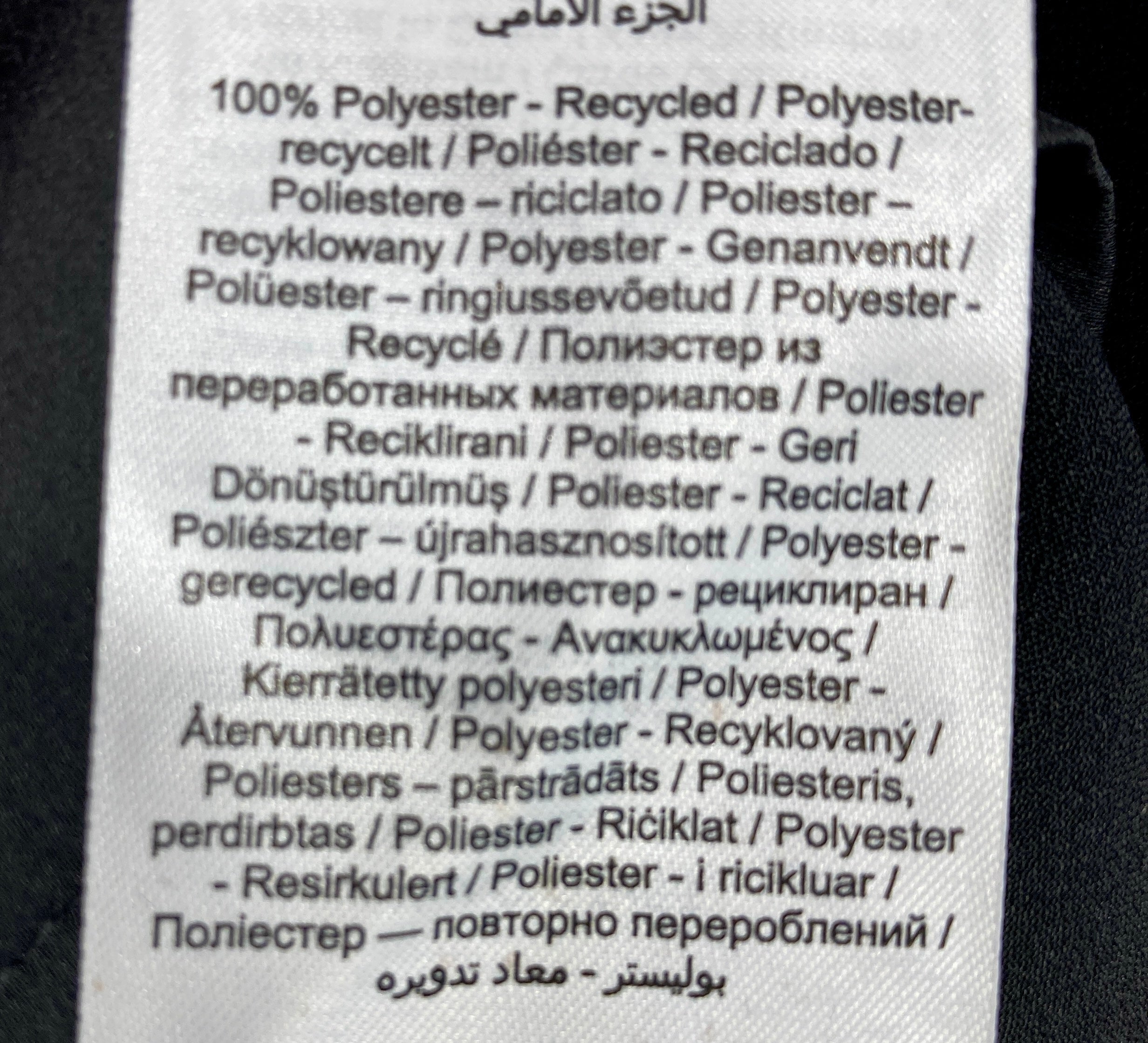 Vila T-shirt